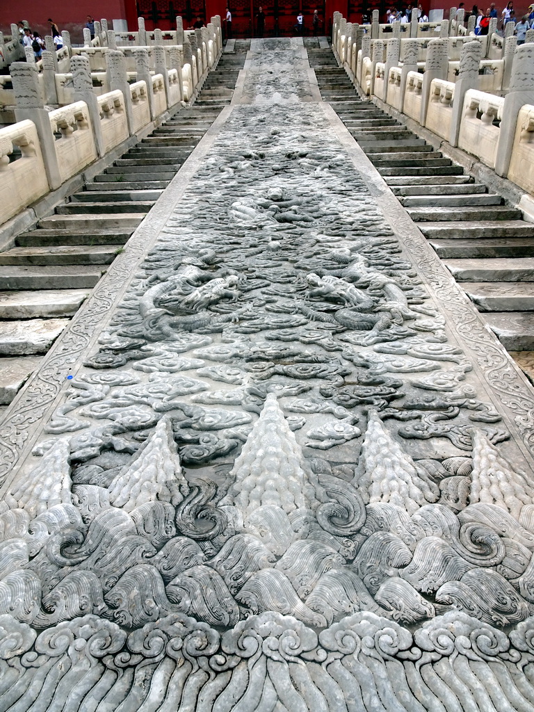 The Dragon Pavement at the back side of the Hall of Preserving Harmony at the Forbidden City