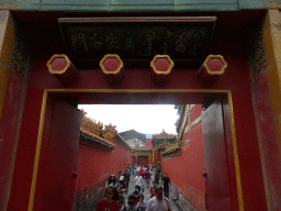Gate and alley at the northwest side of the Forbidden City
