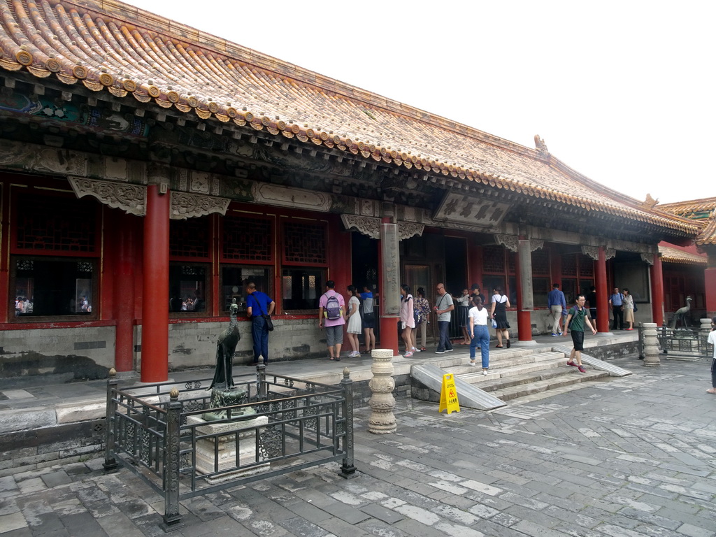 Front of the Hall of Harmonious Conduct at the Forbidden City