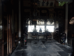 Interior of the Palace of Gathered Elegance at the Forbidden City