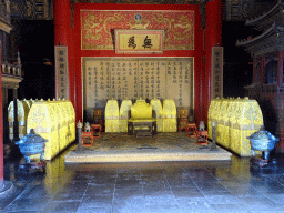 Interior of the Hall of Union and Peace at the Forbidden City