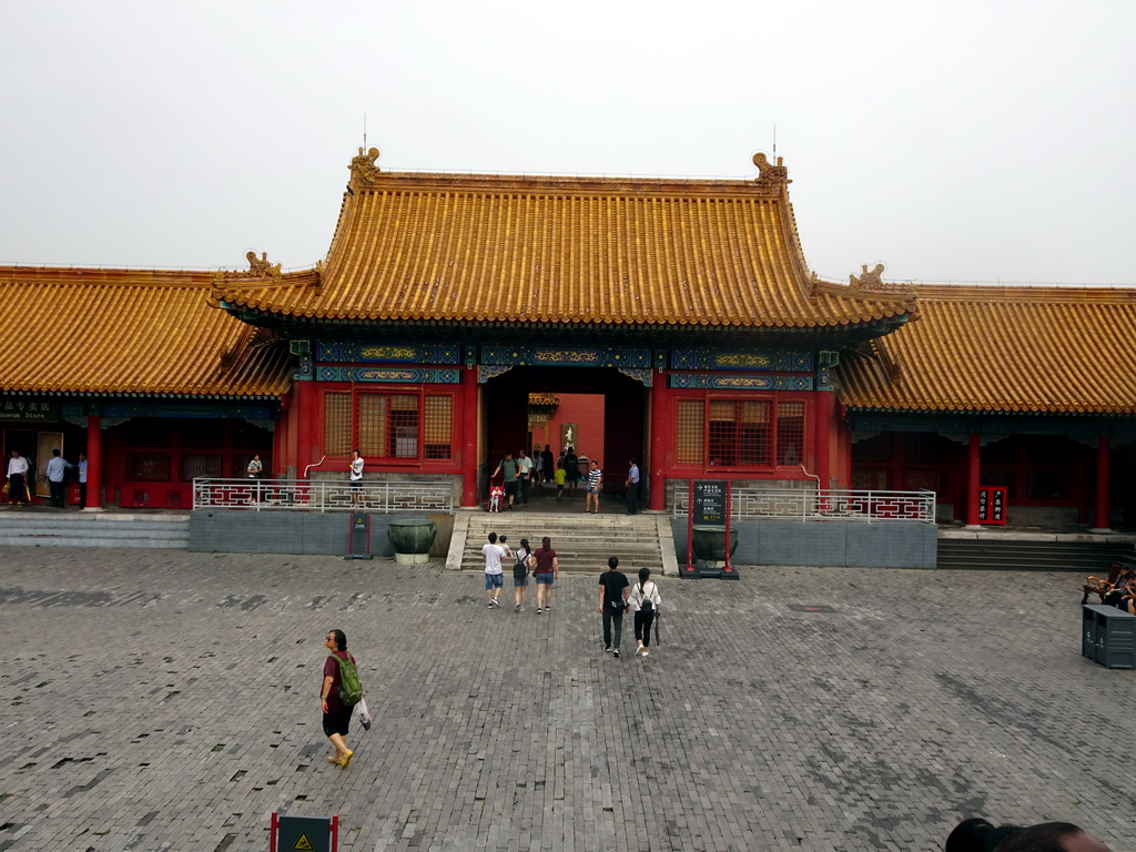 Gate to the Palace of Great Benevolence at the Forbidden City