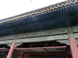 Facade of the Hall of Earthly Tranquility at the Forbidden City