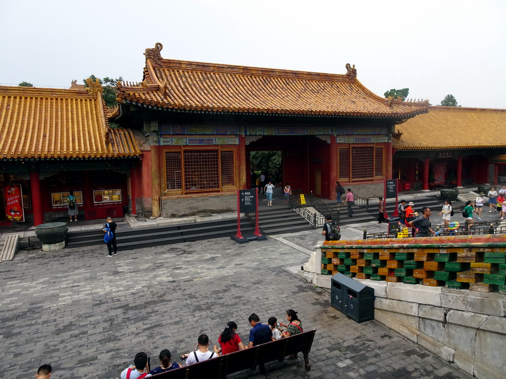 The south gate to the Imperial Garden of the Forbidden City, viewed from the back side of the Hall of Heavenly Purity