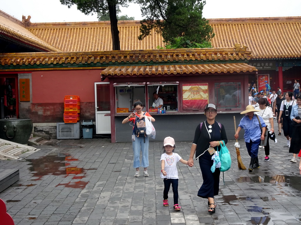 Shop at the south gate to the Imperial Garden of the Forbidden City