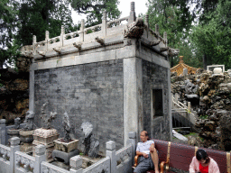 Stone pavilion and sculptures at the Imperial Garden of the Forbidden City