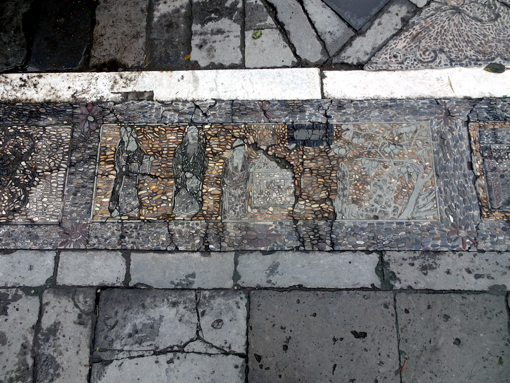 Mosaic on the floor in front of the Study of the Cultivation of Nature at the Imperial Garden of the Forbidden City