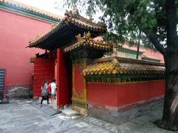 Side gate at the Gate of Loyal Obedience at the back side of the Imperial Garden of the Forbidden City