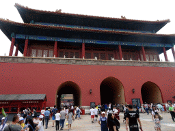 The Gate of Divine Prowess at the back side of the Forbidden City