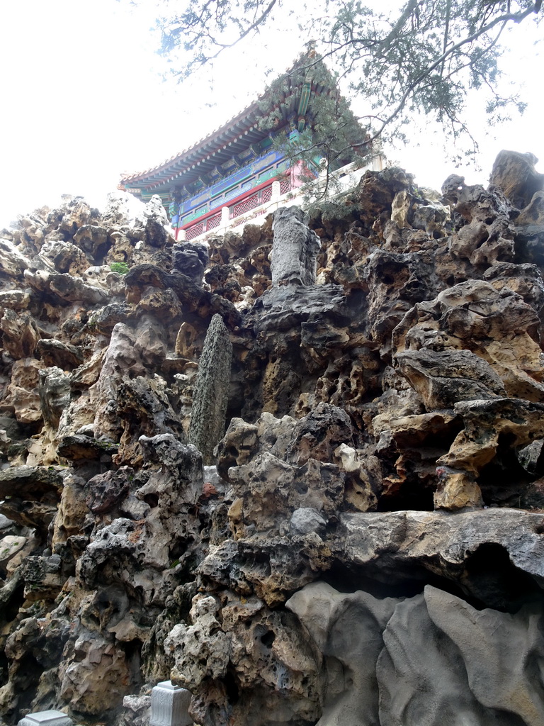 The Mountain of Accumulated Excellence with the Pavilion of Imperial Prospect