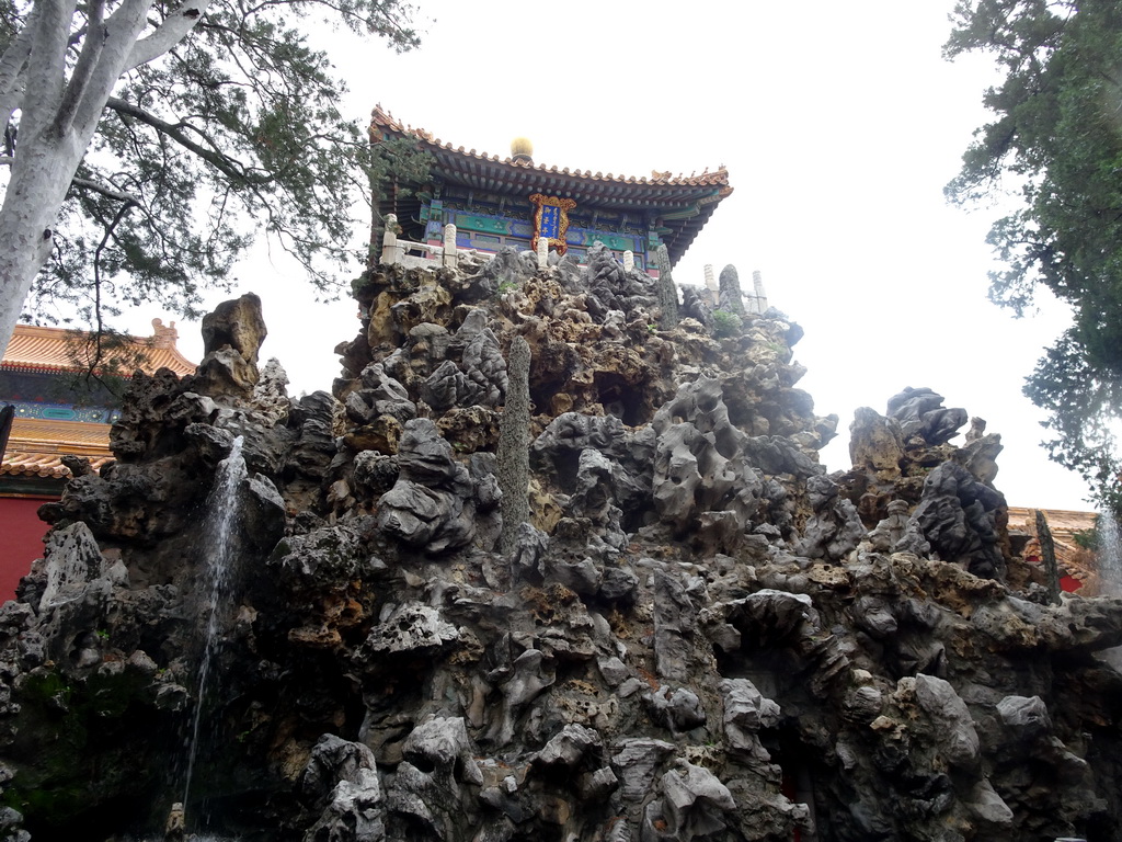 The Mountain of Accumulated Excellence with the Pavilion of Imperial Prospect