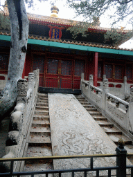 Pavement and front of the Hall of Imperial Peace at the Imperial Garden of the Forbidden City