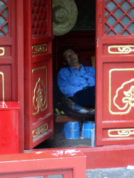 Sleeping guard at the Palace of Imperial Peace at the Imperial Garden of the Forbidden City