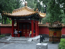 Pavilion at the Palace of Imperial Peace at the Imperial Garden of the Forbidden City