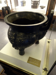 Li cooking vessel at the Bronze Gallery at the Forbidden City, with explanation