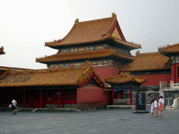 Pavilions inbetween the Hall of Preserving Harmony and the Clock and Watch Gallery at the Forbidden City