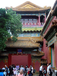 The Belvedere of Prolonging Splendor at the Imperial Garden of the Forbidden City