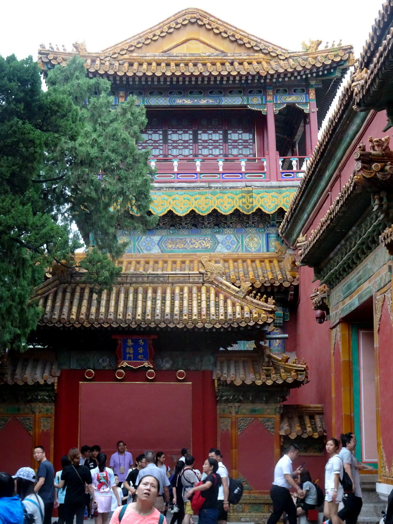 The Belvedere of Prolonging Splendor at the Imperial Garden of the Forbidden City