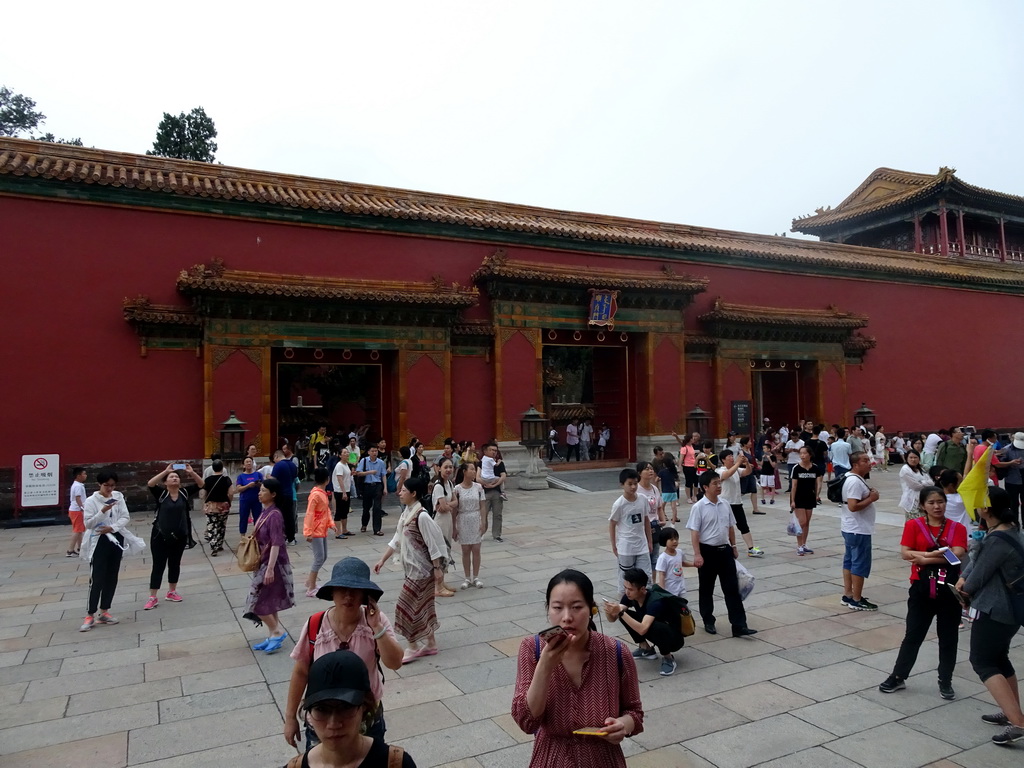 The north side of the Gate of Loyal Obedience at the back side of the Imperial Garden of the Forbidden City