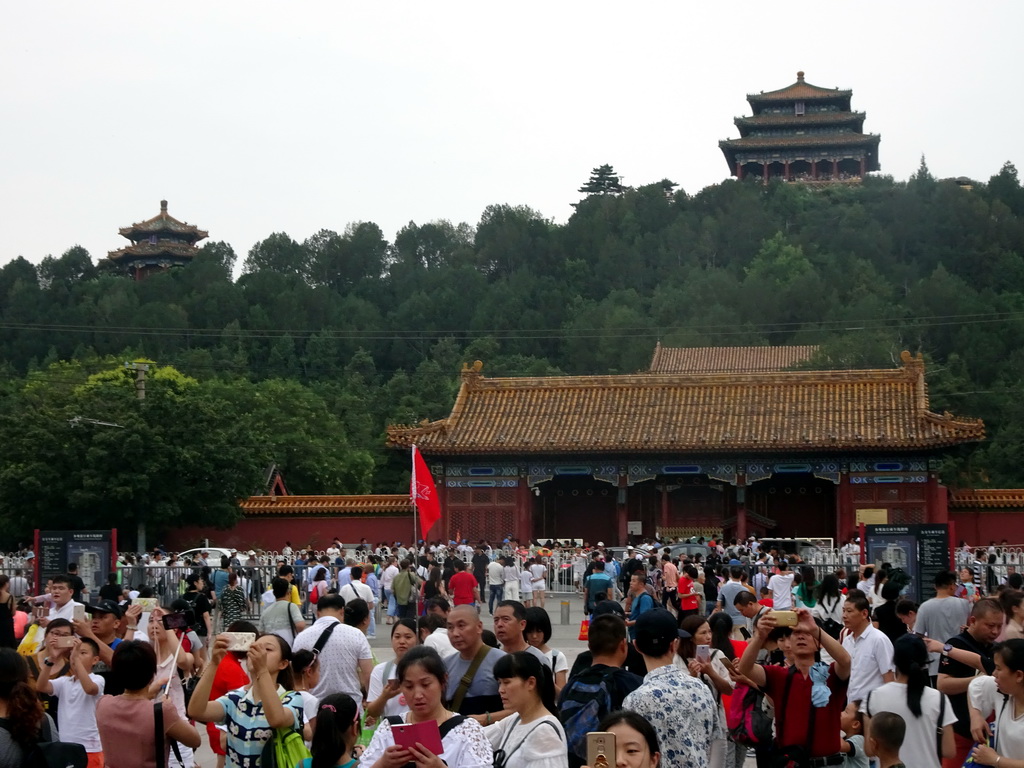 Jingshan Front Street and Jingshan Park with the Jifang Pavilion and the Wanchun Pavilion, viewed from the back side of the Forbidden City