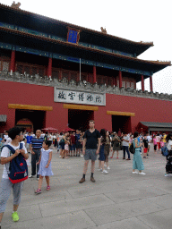 Tim in front of the Gate of Divine Prowess at the back side of the Forbidden City