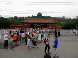 Jingshan Front Street and Jingshan Park with the Jifang Pavilion and the Wanchun Pavilion, viewed from the back side of the Forbidden City