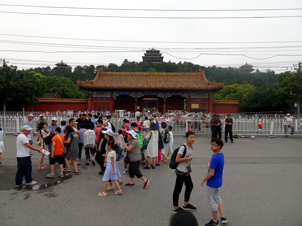 Jingshan Front Street and Jingshan Park with the Jifang Pavilion and the Wanchun Pavilion, viewed from the back side of the Forbidden City