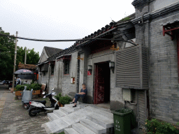 Houses at Wenjin Street