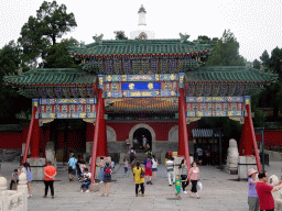 The Duiyun Gate and the White Pagoda at the Jade Flower Island at Beihai Park