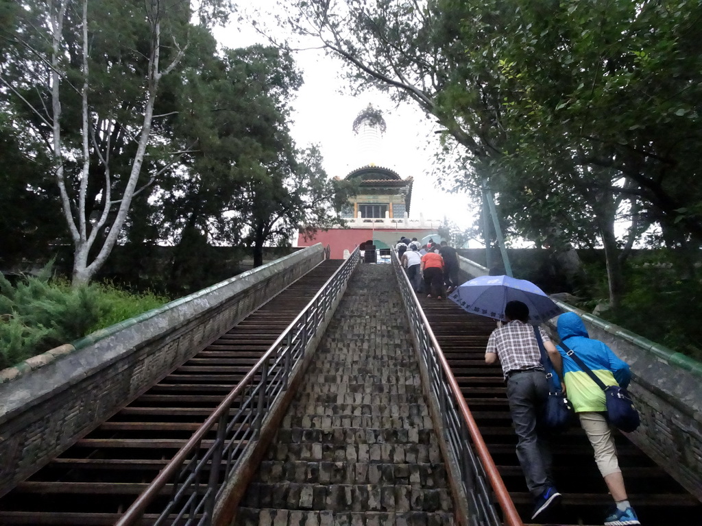 Staircase from the Pu`an Hall to the White Pagoda at the Jade Flower Island at Beihai Park