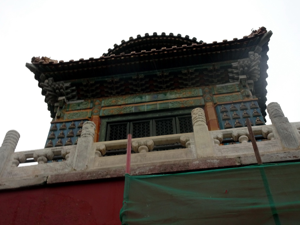 Pavilion at the White Pagoda at the Jade Flower Island at Beihai Park