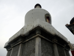 The White Pagoda at the Jade Flower Island at Beihai Park