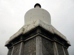 The White Pagoda at the Jade Flower Island at Beihai Park