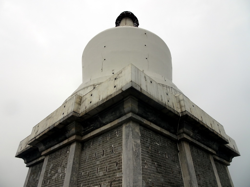 The White Pagoda at the Jade Flower Island at Beihai Park