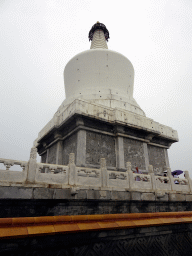 The White Pagoda at the Jade Flower Island at Beihai Park