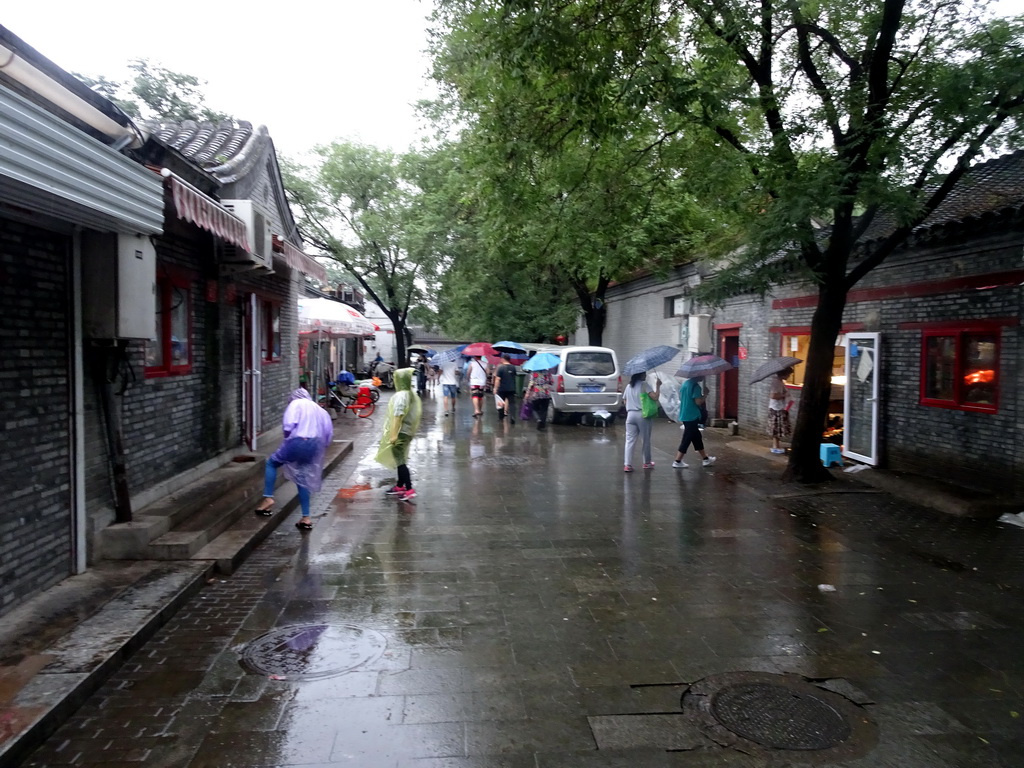 Houses at Zhishanmen Street