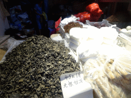 Dried food in a shop at Zhishanmen Street