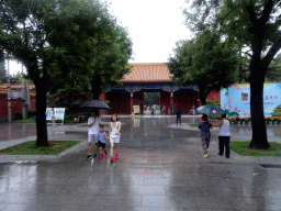 West entrance to Jingshan Park at Jingshan West Street
