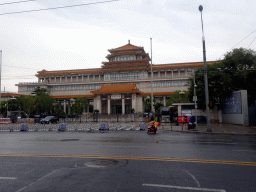 Front of the National Art Museum of China at Wusi Street