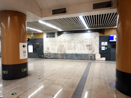 Relief in the Dongsi subway station