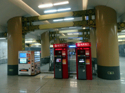 Gates and ticket machines in the Dongsi subway station