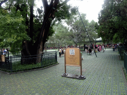 Square next to the Long Corridor at the Temple of Heaven