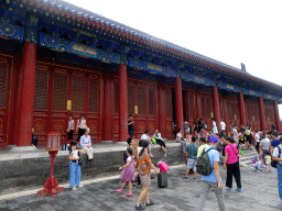 The East Annex Hall on the east side of the Hall of Prayer for Good Harvests at the Temple of Heaven