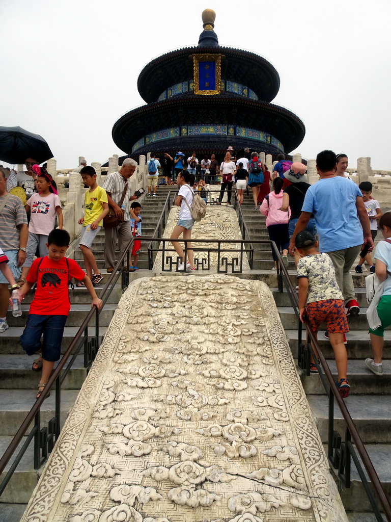 Pavement and front of the Hall of Prayer for Good Harvests at the Temple of Heaven