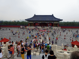 The Gate of Prayer for Good Harvests at the Temple of Heaven, viewed from the Hall of Prayer for Good Harvests