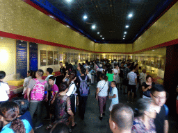 Interior of the West Annex Hall on the west side of the Hall of Prayer for Good Harvests at the Temple of Heaven