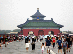 The Vermilion Steps Bridge, the Gate of Prayer for Good Harvests and the Hall of Prayer for Good Harvests at the Temple of Heaven