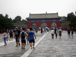 The Vermilion Steps Bridge and the Chengzhen Gate at the Temple of Heaven