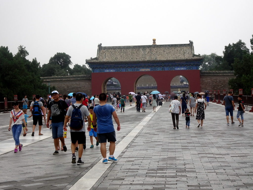 The Vermilion Steps Bridge and the Chengzhen Gate at the Temple of Heaven