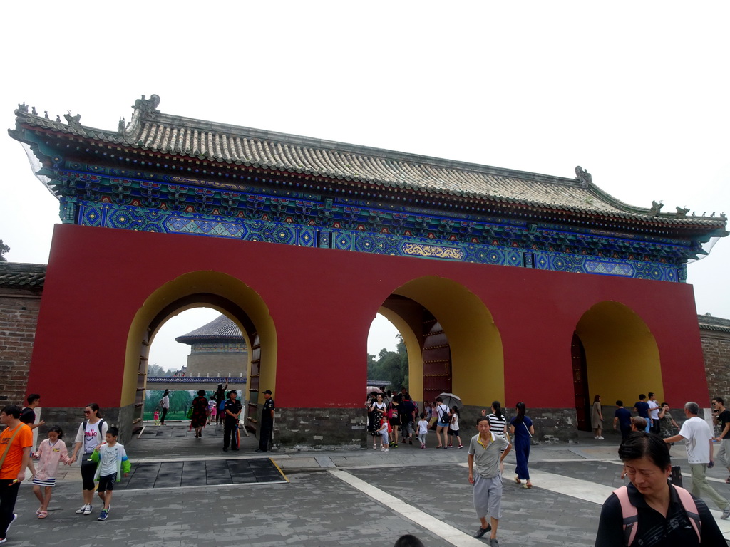 The Chengzhen Gate and the Imperial Vault of Heaven at the Temple of Heaven